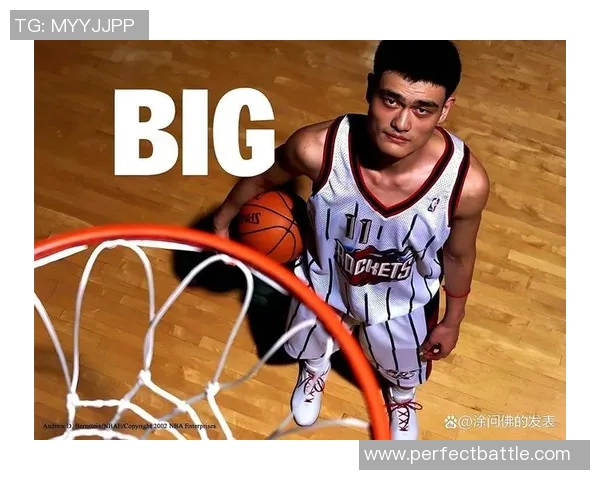 姚明从篮球巨星到金融投资者的华丽转身与市场影响力分析