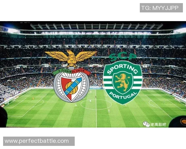 西甲精彩对决国米5-0大胜本菲卡战术分析与绝杀瞬间回顾