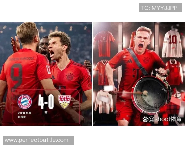 中超赛场惊现冷门拜仁狂胜尤文图斯上演帽子戏法引发全场沸腾