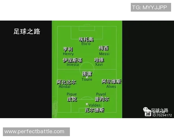 热刺逆转拜仁3-2精彩战役全解析战术细节与瞬间回顾 热刺逆转拜仁3-2精彩战役全解析战术细节与瞬间回顾